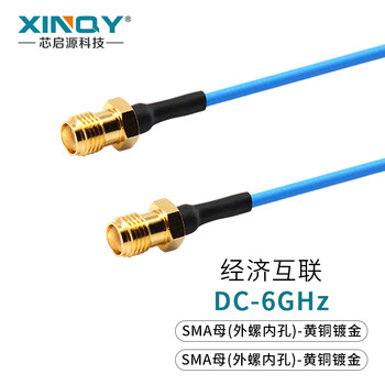 Xinqy xinqiyuan sma rf coaxial cable dc-6ghz silver-plated shielded jumper ss405 flexible low-loss interconnect antenna extension cable sma female-sma female 0.1m