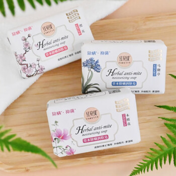 Red betty soap essential oil soap bath anti-mite soap antibacterial soap men and women moisturizing cleansing emollient soap face wash bath soap cleansing soap verbena + cherry blossom + hibiscus flower