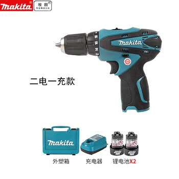 Makita makita 10.8v rechargeable lithium electric drill hand drill household electric screwdriver df330dwe power tool df330dwe (two batteries and one charge 1.3ah)