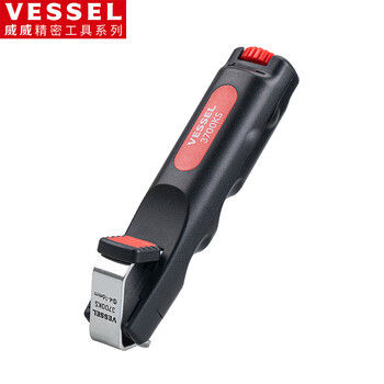 Vessel weiwei cable stripper wire stripping knife rotary 3700ks wire stripping plier 4~16mm stripping knife