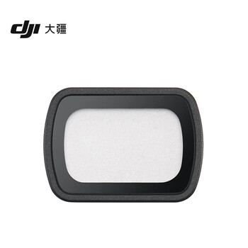 Dji osmo pocket 3 beauty soft lens black soft filter osmo pocket 3 accessories dji gimbal camera accessories