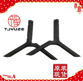 Original samsung suitable for ua55/65/75ruf70aj ua82ruf70ajxxz tv base bracket 75 inches