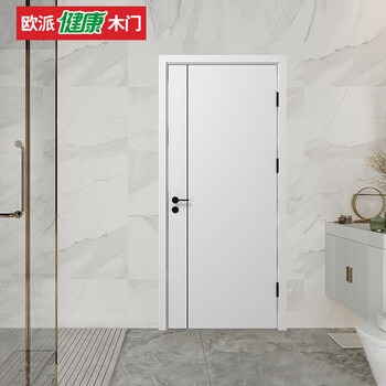 Oppe wooden door solid wood door bedroom door interior door solid wood painted door 55 thickness new chinese style can be customized opma-5002z upgrade 50mm