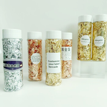 Ruoyuan 2g gold foil decorative baking 24k gold foil fragments mousse pastry silver foil decorative fragments gold powder silver powder silver foil 1 can not edible