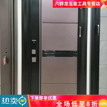 Qinkai customized 304 stainless steel korean door entry door anti-theft door explosion-proof door four-door sub-door customized 304 stainless steel korean door entry door anti-theft door