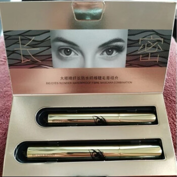 Cimleet big eyes mascara 2 boxes