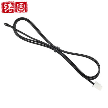 Cast solid air conditioning temperature sensor temperature probe 5k (plastic head) line length 50cm (5 pieces)