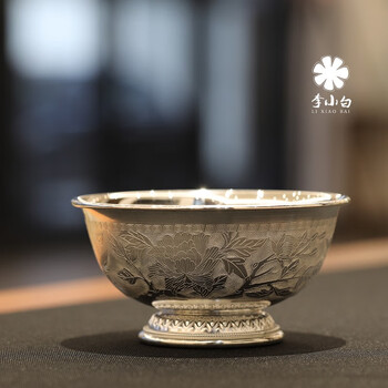 Li xiaobai silver pot silver bowl 9999 silver bowl handmade hammered silver rice bowl engraved silver bowl 150g