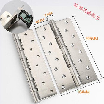 Hinge 304 stainless steel 6-inch 8-inch bearing wooden door hinge folding hardware door thickened hinge 2 pieces 8-inch stainless steel hinge