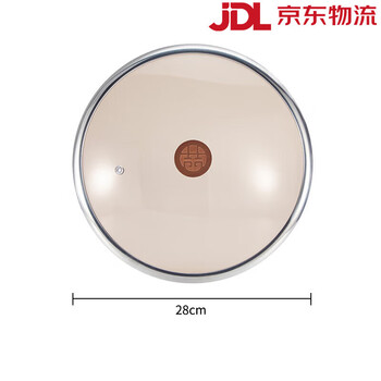 Wang yuanji pot lid household tempered glass 32cm 28 wok stainless steel steamer high temperature resistant lid with round lid 28cm wang yuanji glass lid (transparent)