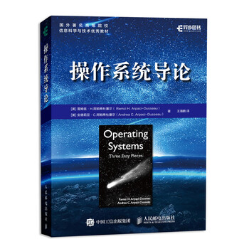 Introduction to operating systems (produced by asynchronous books)