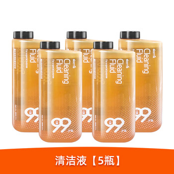 Suitable for delma floor washing machine p50pro accessories cleaning liquid p50slim machine washing floor sterilization cleaning agent five bottles