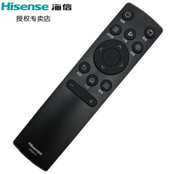 Hisense tv remote control cn3a75 universal 43e3f 55 65 e3f-y 55e3f-max 50e3f