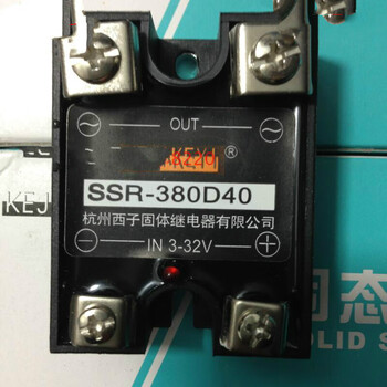 Hangzhou xizi ssr-380d40 solid state/solid state relay 40a input in3-32v