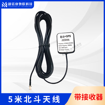 Customized astronomical combat clock screen gps beidou 4g time calibration temperature and humidity led display electronic signage 5-meter beidou antenna (with receiver) beidou time calibration