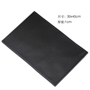 Bar soul bar mat bar filter mat coaster tool mat bar mat small square mat filter mat bar supplies bartender black 45x30cm