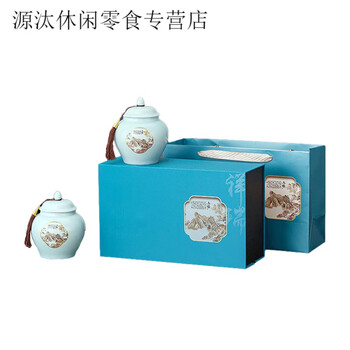Rizhao green tea 2024 new tea special gift box with one bud and one leaf spring tea strong fragrance shandong specialty 250g (upgraded new gift box)