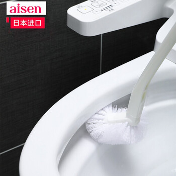 Japan aisen hemispheric toilet brush set bathroom soft bristles no dead ends toilet brush toilet brush toilet brush hemispheric toilet brush