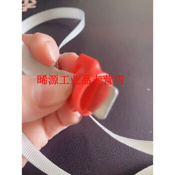 Universal xiao qiao treadmill a2.x a2 q2s safety lock start emergency stop lock safety accessories lock safety accessories