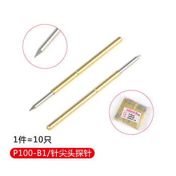 Test probe p100 retractable spring thimble huaronghua circuit board burning chip round head flat head needle sleeve p100-b1/needle tip