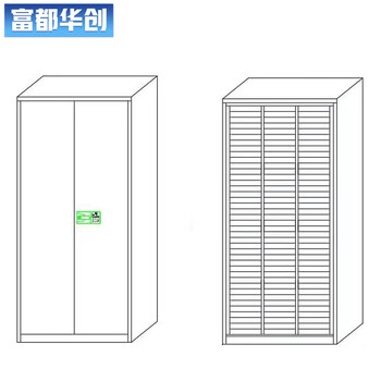 Fudu huachuang 120-draw door national security fingerprint lock parts cabinet storage cabinet fdhc-01