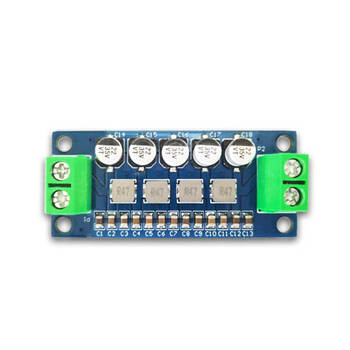 Ouhuayuan dc35v power supply filter module voltage stabilizing module integrated power inductor dc low-pass filter