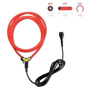 Flexible coil current sensor rogowski coil current transformer current detector ac smart etcr1000fa (1000mm)