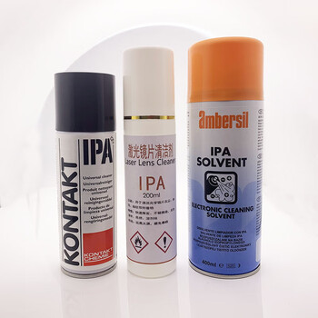 War helm laser lens cleaner optical lens cleaner ipa laser cutting machine protective lens ipa-100ml