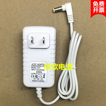 Good vision led desk lamp control device tg2522g power adapter tg2520 power cord 12v1.5a 1 meter long elbow