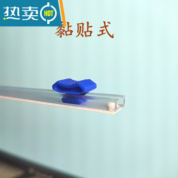 Boussac cling film cutting box accessories cutter sliding knife cutting strip rotating bracket base fixed suction cup small box small sliding knife 32 points 6 cm adhesive type 2 strips