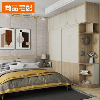 Shangpin home delivery whole house customized wardrobe modern simple sliding door wardrobe bedroom space customization cloakroom customization privileged deposit