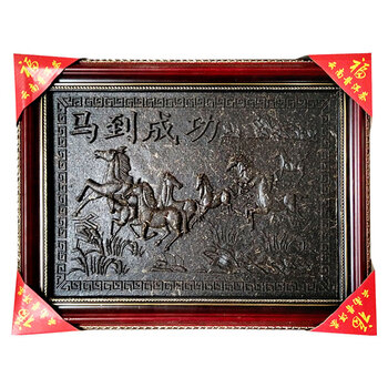 Dianxiang (dianxiang) yunnan gift tea yunnan pu'er craft tea carving plum orchid bamboo and chrysanthemum living room immediate success