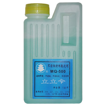 Xintai passivation paste, steel washing, stainless steel special pickling agent mq-500, weld bead treatment, surface cleaning, pickling agent mq-500