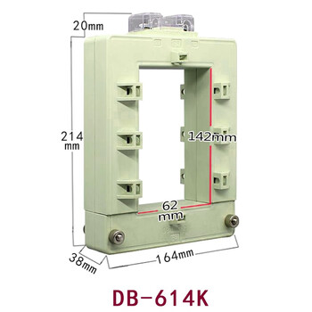Current transformer open type opening type square hole copper bar aluminum bar dp/db46/58/bhk-0.66 142*62mm white model 400/5a x 0.5