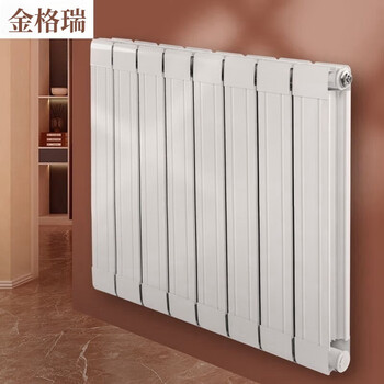 Jingerui copper-aluminum composite radiator household wall-mounted central heating self-heating water heating 85x75 radiator medium 600mm