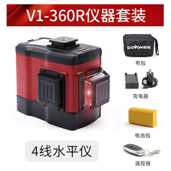 Rsrddyv series red light new level meter leveler wall building artifact fully automatic leveling red light 4 lines 1 battery pack + 60 card beam frame set metal silver tower