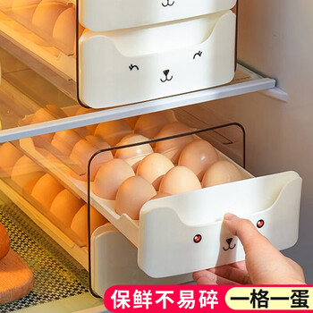 Aseblarm egg storage box refrigerator uses food-grade drawer to store duck eggs, creative and cute double-layer kitchen organization and preservation, white, can hold 36 eggs or duck eggs