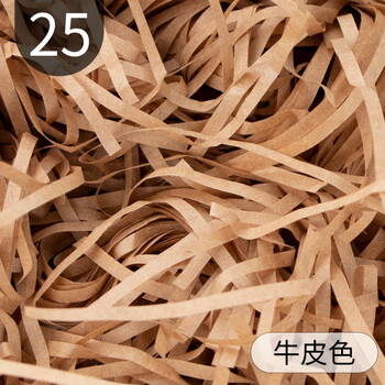 Raffia filling paper buffer packaging material decorative paper shredded paper 25 cowhide color 500g()