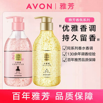Avon (avon) little black dress body lotion shower gel luxurious moisturizing classic flowery heart sparkling moisturizing perfume body lotion classic shower gel 400ml + flowery shower 400ml