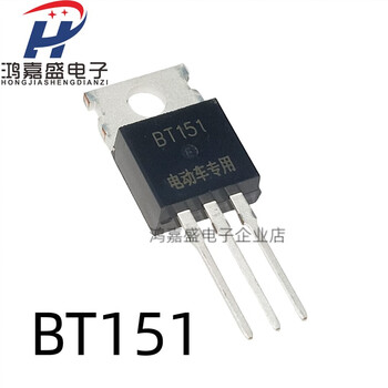 Brand new bt151-500r bta16-600b bt136 bt137 bt152 one-way thyristor bt151 5 dedicated for electric vehicle charging