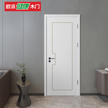 Opai (oupai) opai wooden door water-based paint composite door opma-4401j mixed oil white