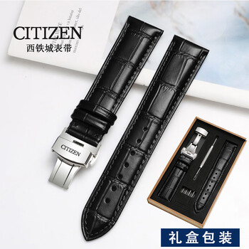 Suitable for citizen original watch strap genuine leather cowhide wear-resistant anti-sweat optical kinetic energy blue angel watch strap men's butterfly buckle 23 black + silver butterfly buckle 22mm