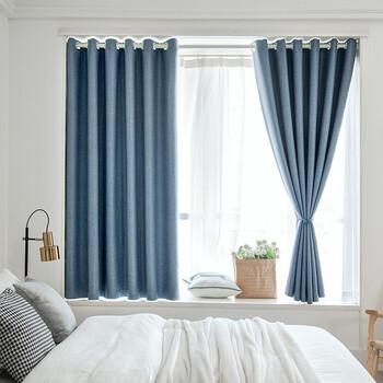Mofan punch-free curtain fabric blackout curtain, simple bedroom bay window windproof curtain, curtain + telescopic rod, dark blue, suitable for width 1.1 to 1.6 meters, curtain height 1.8 meters