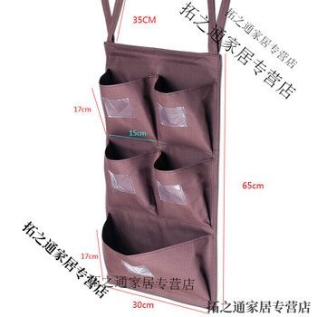 Tianzhuan xunliba hotel guest room work cart rag bag hanging bag cleaning car linen cart tools differentiation towel storage points 5 ports vertical row (strap) no steel pipe