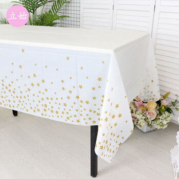 Lishi disposable tablecloth rectangular birthday party tablecloth children's party layout dessert table decoration disposable new five-pointed star gold