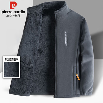 Pierre cardin polar fleece jacket men's autumn and winter velvet thickened young and middle-aged dad men's fleece jacket gray xl
