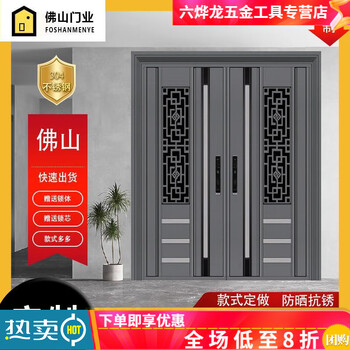 Qinkai 304 stainless steel luxury korean-style entrance door, double-door residential commercial housing, home entrance door, anti-theft door customization, main picture model, consult customer service, there are many styles, you can come to the factory to see samples