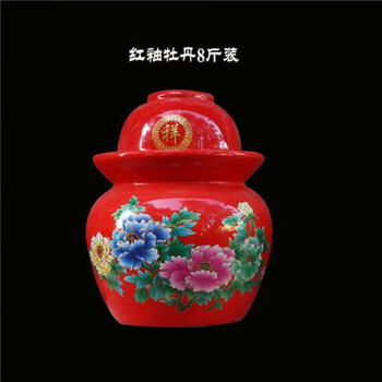 Jingdezhen blue and white ceramic pickle jar, extra large sauerkraut and pickle jar, double-lid sealed storage jar, 4 catties, 8 catties, red peony, 8 catties