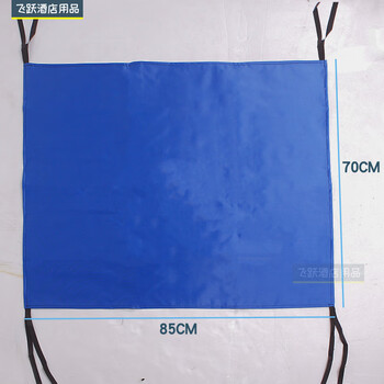 Clcey hotel work vehicle cover hanting all-season hotel work vehicle cover dust cover cloth straw vehicle cover cloth blue 85*70cm blank