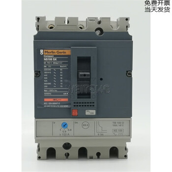 Ns100sx plastic case circuit breaker 3p three-phase 400v air switch mccb 3p 100a